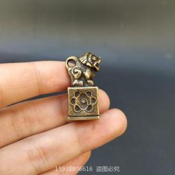 古玩銅古董雜項收藏仿古純銅封侯拜相銅線花錢厭勝錢老貨老物 歷史價格詳細信息