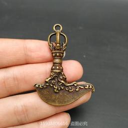 黃銅金剛杵法器馬頭明王普巴金剛橛帶底座杵大號小號掛件擺件用品 歷史價格詳細信息