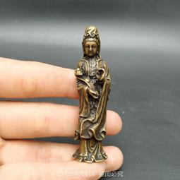 佛像神像黃銅古玩純銅彌勒佛笑佛銅佛像掛件招財佛吊墜【規格】高約5.3CM，寬約1.3CM【 歷史價格詳細信息