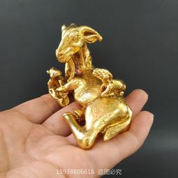 【限時下殺12.27】議價三星筆記本內存條 8G 2133 2400 2666 3200 4G DDR4 4代16G海力 歷史價格詳細信息