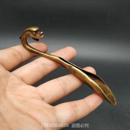 古玩銅收藏仿古工藝純黃銅古幣銅錢大清十帝錢掛飾掛 歷史價格詳細信息