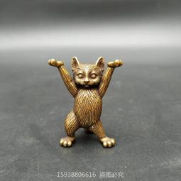 【限時寵愛價↘】黛安 Daen 男性專用身體除毛貼片(16入/盒)*3 歷史價格詳細信息