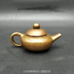 【限時下殺12.27】議價舊岫玉石雕桌面擺臺玉雕工藝品擺件古玉老玉古董明清撿漏玉器老虎 歷史價格詳細信息