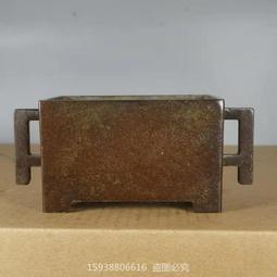 【香巴拉】純銅 馬上有財 / 馬上有寶 吊墜 歷史價格詳細信息