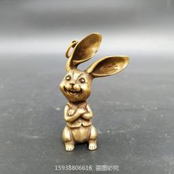 【限時下殺12.27】議價實心黃銅生肖牛銅擺件十二生肖牛臥牛銅掛件銅鑰匙墜復古銅鑄古玩 歷史價格詳細信息