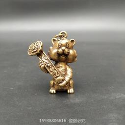 【限時下殺12.27】議價復古文玩古玩收藏藏式小元素銅小掛牌黃財神圓形串珠佛珠掛墜配飾 歷史價格詳細信息