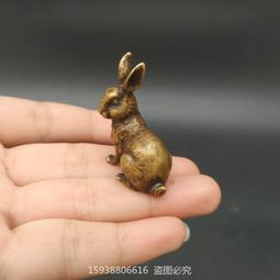 下殺 生肖朱砂手鏈本命年招財轉運紫金砂手串男女情侶閨蜜禮物打麻將贏 歷史價格詳細信息