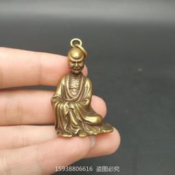 純銅實心羅盤轉轉手把件隨身把玩八gua盤客廳擺件雙面螺旋銅件11840 歷史價格詳細信息