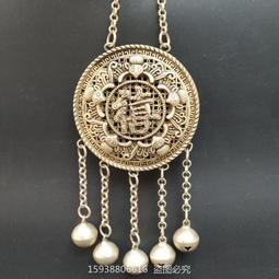 雙面工藝鏨刻蝙蝠紋的老銀壓襟一個三件套老銀吊件老銀 歷史價格詳細信息