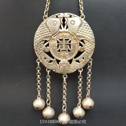 雙面工藝鏨刻蝙蝠紋的老銀壓襟一個三件套老銀吊件老銀 歷史價格詳細信息