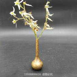 【限時下殺12.27】議價微星Z790 CARBON WIFI暗黑搭i7 14700KF/i9 14900KF主板CPU 歷史價格詳細信息