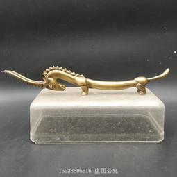 【限時下殺12.27】議價純實心黃銅茶道琴棋書畫銅雕老人對弈小擺件人物銅手把件仿古銅器 歷史價格詳細信息