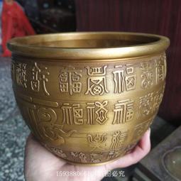 收藏品仿古純銅大號九龍熏香爐擺件檀香爐香薰爐九轉乾坤爐裝飾古玩收藏(HRSH) 歷史價格詳細信息