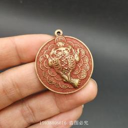 下殺-朱砂龍牌吊墜男士原礦石紅紫金砂本命年平安轉運護身符掛件女飾品 歷史價格詳細信息