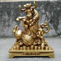 【限時下殺12.27】議價古玩仿銅器古董收藏合金仿紫銅金錢豹鎮紙茶寵筆擱迷你桌面小擺件 歷史價格詳細信息