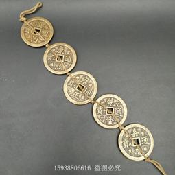 復古收藏純銅黃銅搖鈴擺件包漿工藝醇厚器型完美收藏實用11695 歷史價格詳細信息