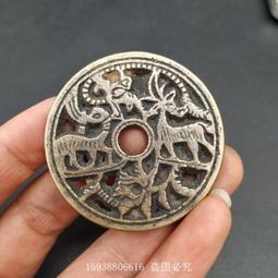 花錢-風花雪月《直徑：30,76mm、 重量11,41G》 歷史價格詳細信息