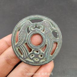 花錢-風花雪月《直徑：30,76mm、 重量11,41G》 歷史價格詳細信息