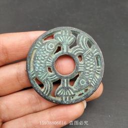 雙八卦錢 八卦錢 八角錢 銅錢 古錢 3.2cm 買10送1 歷史價格詳細信息