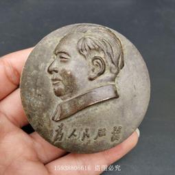 古玩銅器老物件防古做舊鼻煙壺景泰藍收藏實用鼻吸隨身帶11645 歷史價格詳細信息