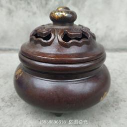 古董銅器仿古宣德爐黃銅香爐沖耳乳足淺底小香爐傳世老皮殼老包漿 歷史價格詳細信息