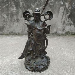 #銅雜件  財到，98*47*1.1厚15843 歷史價格詳細信息