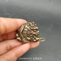 純銅小魚掛件年年有余銅魚吊墜鑰匙扣黃銅掛飾銅微雕復 歷史價格詳細信息