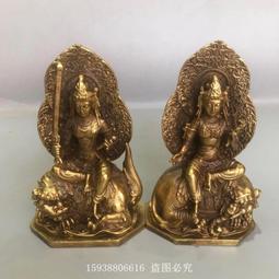 【限時下殺12.27】議價古玩仿銅器古董收藏合金仿紫銅金錢豹鎮紙茶寵筆擱迷你桌面小擺件 歷史價格詳細信息