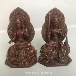 限時下殺普拉提小球瑜伽球盆底肌成人專用加厚防爆健身器材塑形翹臀球體操 歷史價格詳細信息