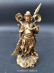 古代人物仿銅爺孫倆下棋雕塑民俗城市景觀園林裝飾品擺件 歷史價格詳細信息