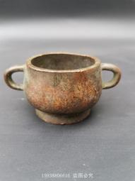 【限時下殺12.27】議價古玩玉器古董收藏仿古舊藏天珠工藝帶眼瑪瑙天珠手串手鏈 歷史價格詳細信息