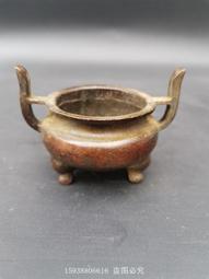 古玩銅器復古紫銅阿彌陀佛碗裝飾供奉碗大明宣德年制宣德碗 歷史價格詳細信息