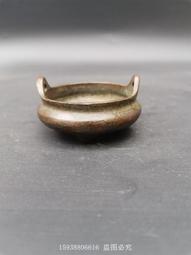 古玩銅器復古紫銅阿彌陀佛碗裝飾供奉碗大明宣德年制宣德碗 歷史價格詳細信息