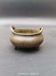 古玩銅器復古紫銅阿彌陀佛碗裝飾供奉碗大明宣德年制宣德碗 歷史價格詳細信息