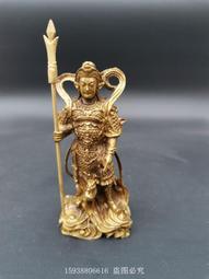 下殺-黃楊木雕工藝品純手工精雕大小件任選雕刻工藝 歷史價格詳細信息