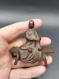 古玩銅器復古紫銅阿彌陀佛碗裝飾供奉碗大明宣德年制宣德碗 歷史價格詳細信息