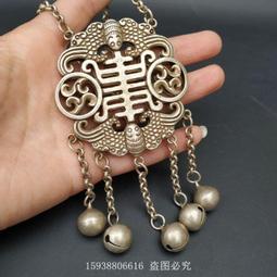 【限時下殺12.27】議價影馳燈條8G/16G/32G內存條2666/3000/3200/3600RGB臺式機電腦ddr 歷史價格詳細信息