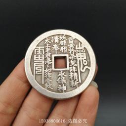 【限時下殺12.27】議價仿古古玩文玩收藏復古尼泊爾藏傳密宗法器合金藏式憤怒蓮師金剛杵 歷史價格詳細信息