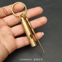 復古收藏純銅黃銅搖鈴擺件包漿工藝醇厚器型完美收藏實用11695 歷史價格詳細信息
