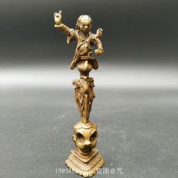 【限時下殺12.27】議價尼泊爾藏傳天鐵手工鏨刻蓮花生西藏藏式擦模吊墜項鏈佛珠念珠配飾 歷史價格詳細信息