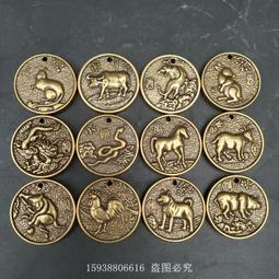 下殺-十二生肖擺件全套12生肖鼠牛虎兔龍蛇馬羊猴雞狗豬工藝品家居擺設 歷史價格詳細信息