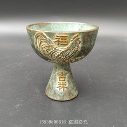 古玩雜項仿古青銅器收藏戰漢時期青銅箭頭箭簇老兵器出土老包漿 歷史價格詳細信息