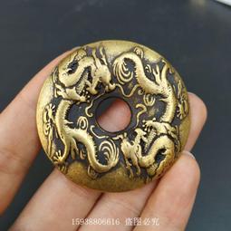 古錢幣圓孔 山鬼花錢 白銅鍍銀 山鬼雷公 八卦花錢 工藝品銅錢 仿古品 古玩古董收藏 歷史價格詳細信息