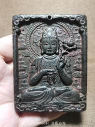 【限時下殺12.27】議價紅山文化玉器古玩古董雜項收藏鐵隕石骷髏頭十字架掛件玉墜老物件 歷史價格詳細信息