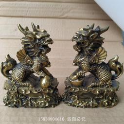 【限時下殺12.27】議價麒麟擺件一對純銅全銅招財貔貅臥室客廳家居裝飾擺設店鋪開業禮品 歷史價格詳細信息