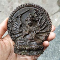 古玩雜項收藏仿紫銅半身像擺銅像家居擺設工藝品 歷史價格詳細信息