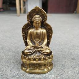 【限時下殺12.27】議價古玩仿銅器古董收藏合金仿紫銅金錢豹鎮紙茶寵筆擱迷你桌面小擺件 歷史價格詳細信息