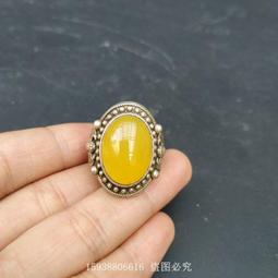 老銀器嵌式點綴器．連珠花卉鑲崁件．老件老皮殼。中國風玉石珠寶設計 折扣優惠 歷史價格詳細信息