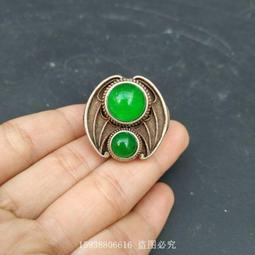 老銀器嵌式點綴器．連珠花卉鑲崁件．老件老皮殼。中國風玉石珠寶設計 折扣優惠 歷史價格詳細信息