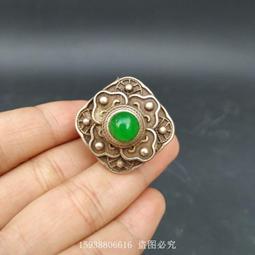 老銀器嵌式點綴器．連珠花卉鑲崁件．老件老皮殼。中國風玉石珠寶設計 折扣優惠 歷史價格詳細信息